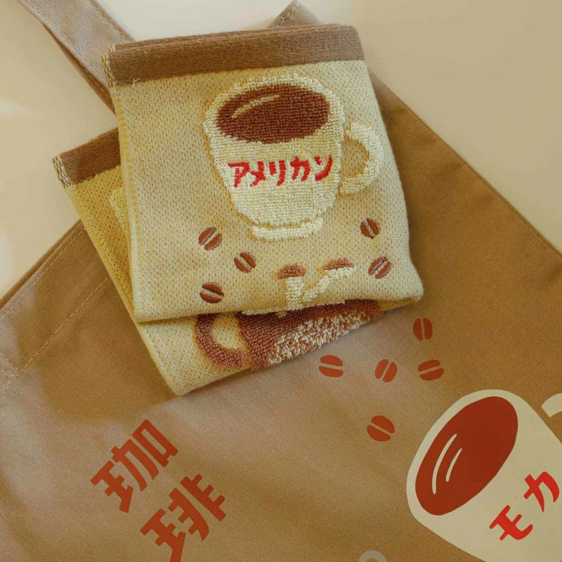 New Retro Hand Towel (3 Styles)