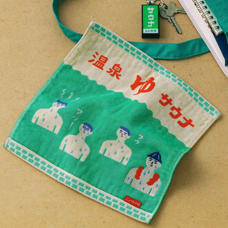 New Retro Hand Towel (3 Styles)
