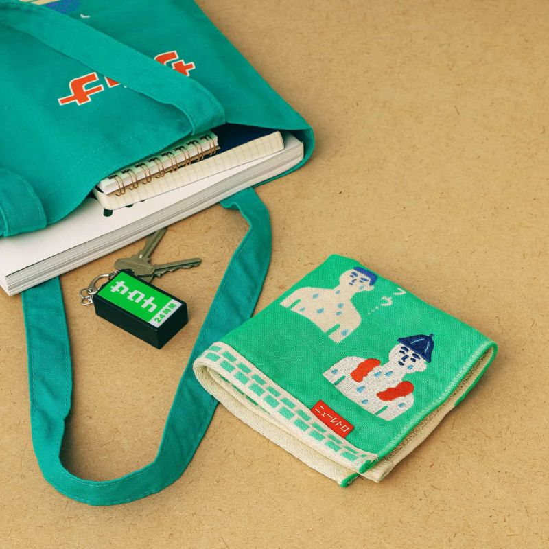 New Retro Hand Towel (3 Styles)