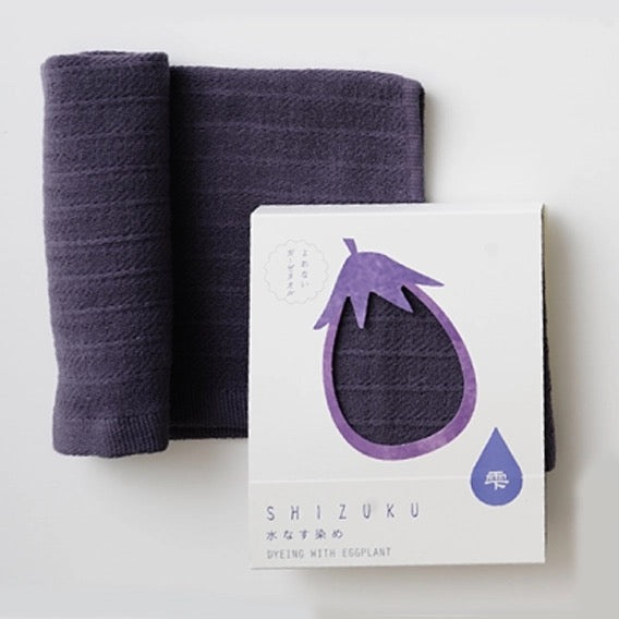 Shizuku Vegetable Dyed Gauze Towel