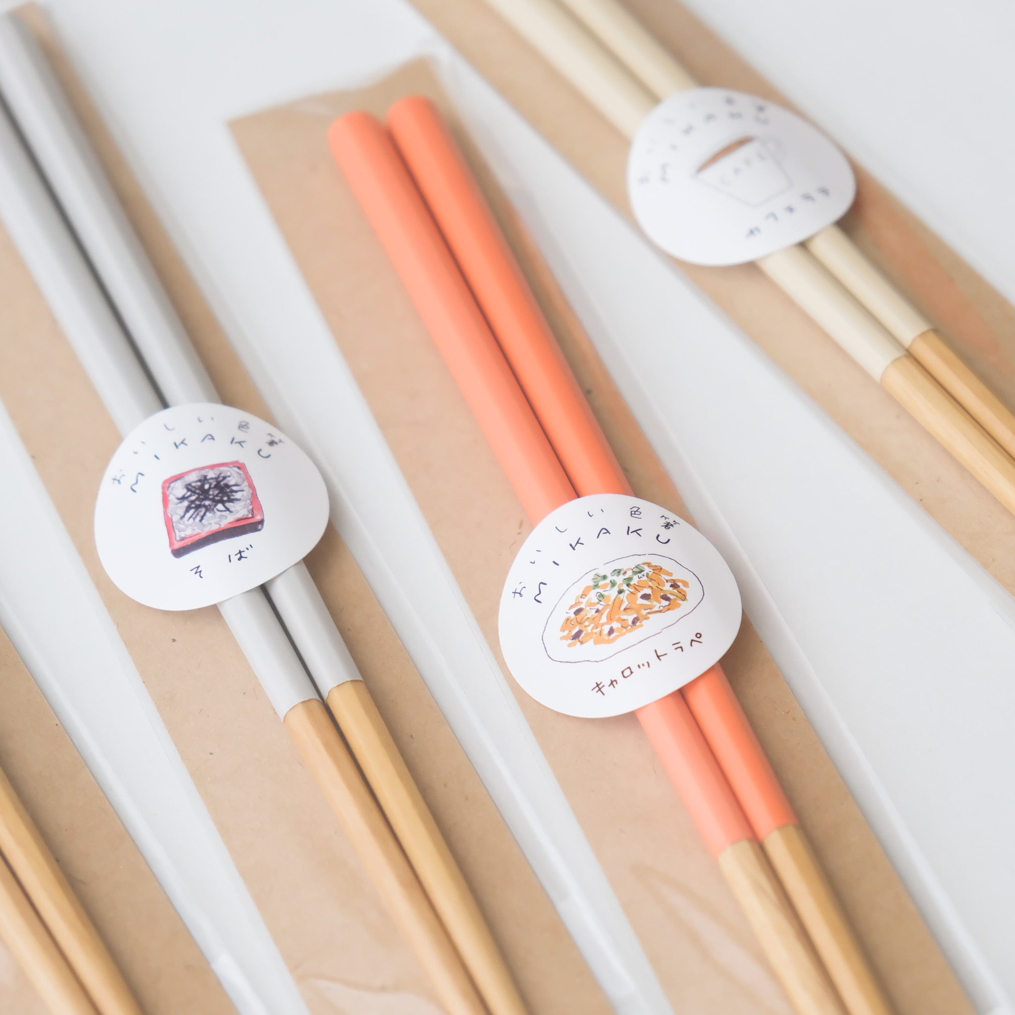 Mikaku Color Chopsticks (New Colors!)