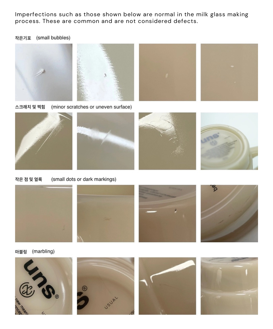 UNS Milk Glass Mug