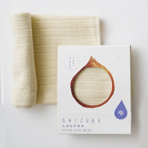 Shizuku Vegetable Dyed Gauze Towel