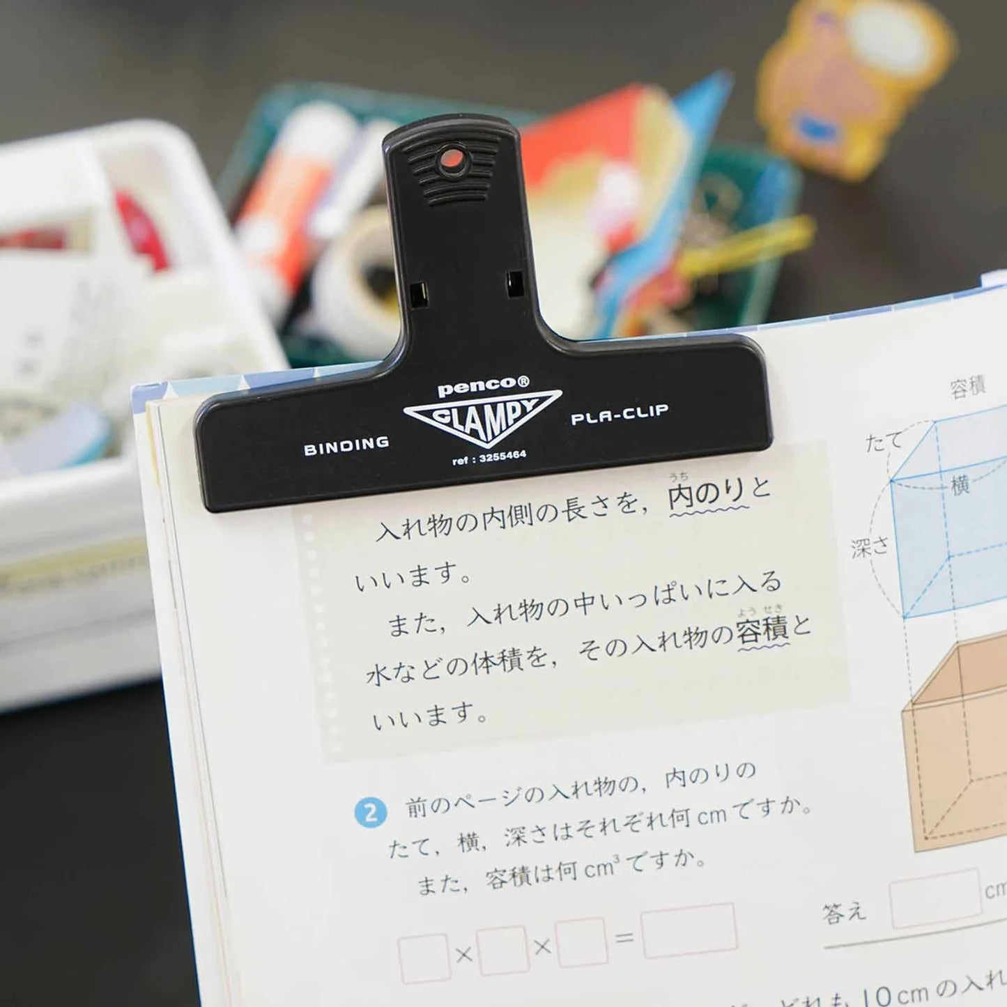 Penco Plastic Clip (New Colors!)