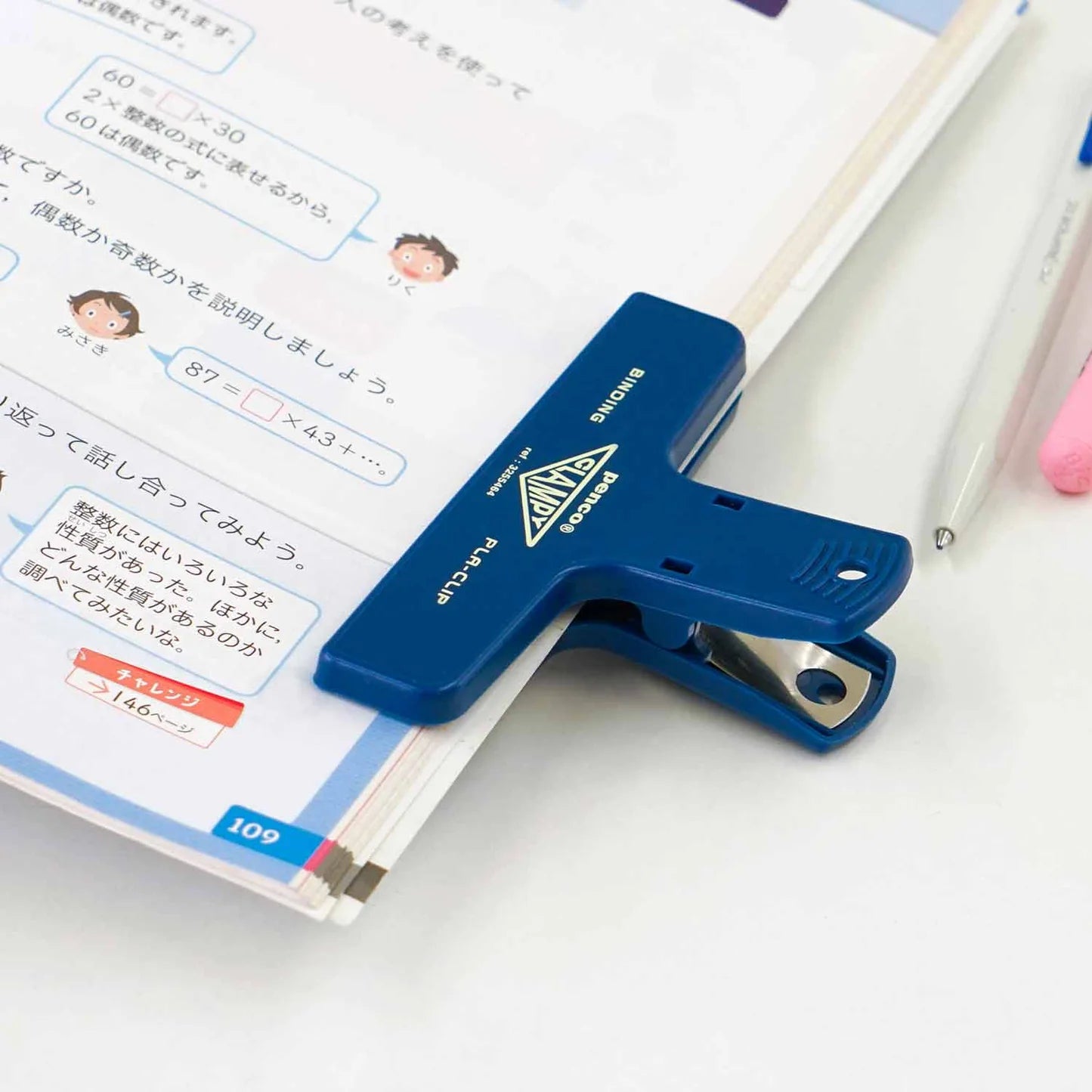 Penco Plastic Clip (New Colors!)