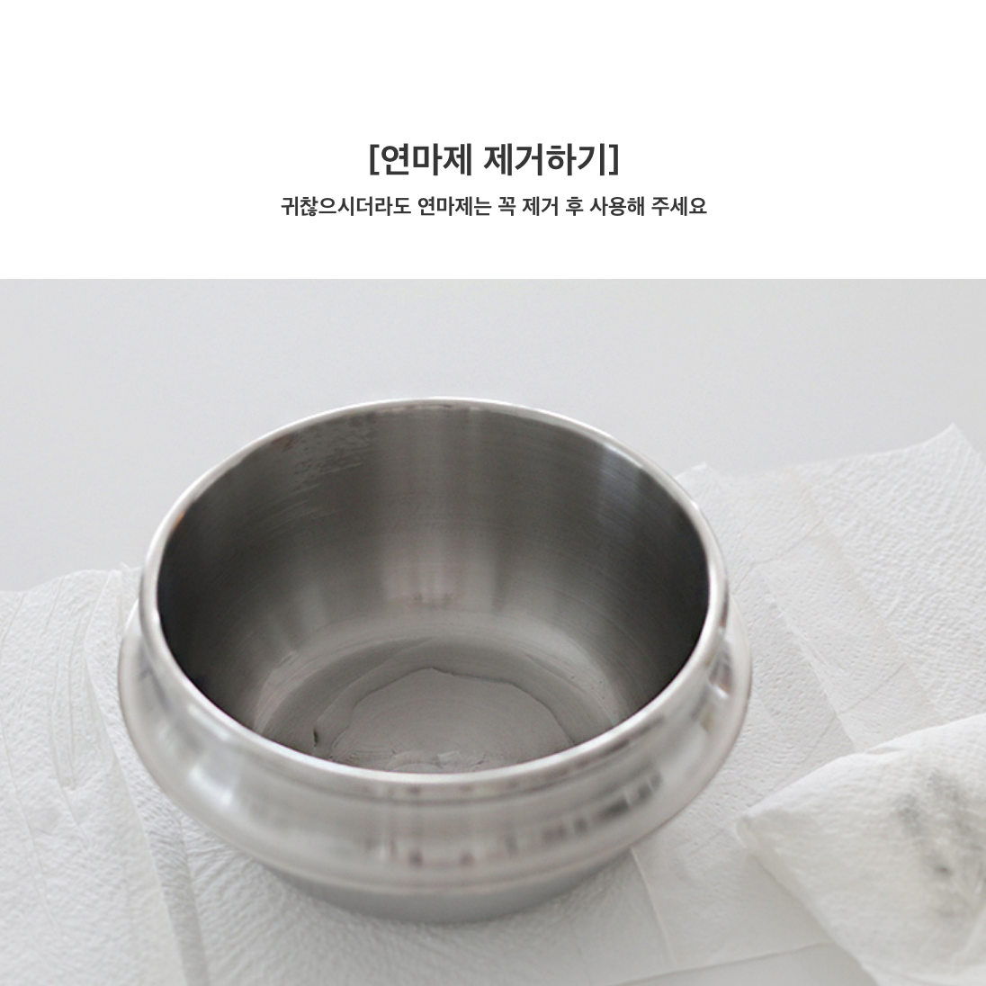 3 Layered Stainless Steel Steam Pot