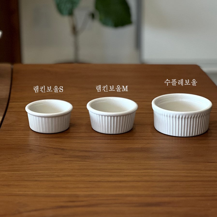 Tuxton Accessory- Souffle Bowl 10 oz