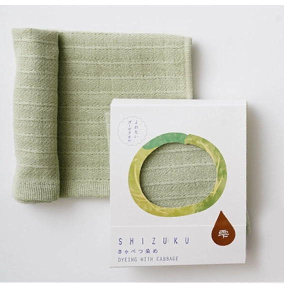 Shizuku Vegetable Dyed Gauze Towel
