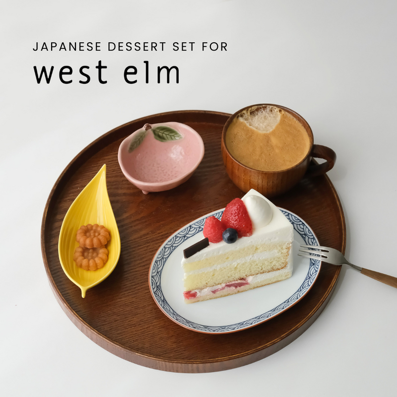 Japanese Dessert Set for West Elm (Save $4)