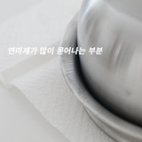 3 Layered Stainless Steel Steam Pot