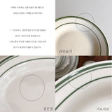 TUXTON Green bay Bowls (3 Styles)